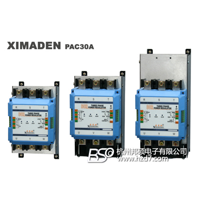 希曼顿ximaden PAC30A三相可控硅调功调压器