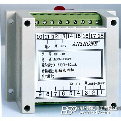 安东电子ANTHONE单相可控硅移项触发模块JKH-B1