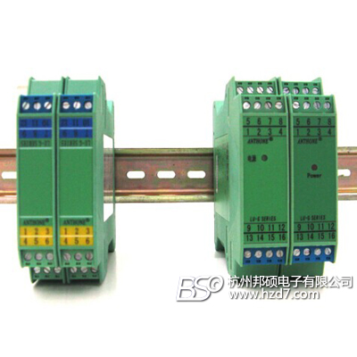 安东电子ANTHONE开关量信号隔离器LU-GK系列